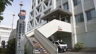 「面白いと思った」…ゴミなどが燃えた不審火で少年２人を家裁送致 名古屋市港区 (22/03/18 11:30)