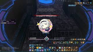 [Tera] Pit of Petrax - Gunner 9 sec (hatemyself)