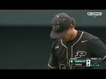 Michigan State vs. Purdue | HIGHLIGHTS | 2026 Big Ten Baseball Tournament | 05/19/2026