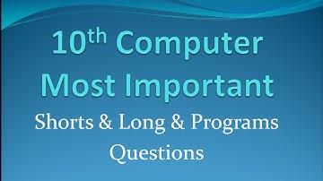 10th Class Computer Guess 2023 | Computer Guess 10th 2023