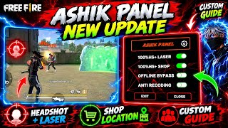 METADATA PANEL NEW UPDATE 🔥 100% HEADSHOT   SHOP LOCATION | HOW TO PLAY CUSTOM? 😱