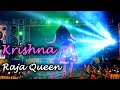 Raja queen krishna sahoo stage performance  krishna sahoo  krishna sahoo dance  banglore