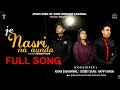 Je nasri na aunda official  kiran sabharwal  bobby saab l happy masih  masihi song 2022