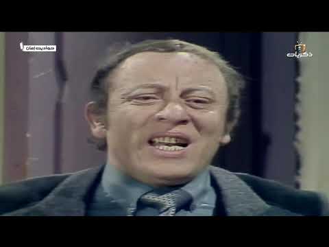 مسلسل حواديت زمان فريد شوقي زهرة العلا بعنوان: الإساءة والإحسان