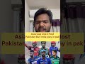 Asia cup host pakistan but india  pakistan  asiacup cricketnews indvpak