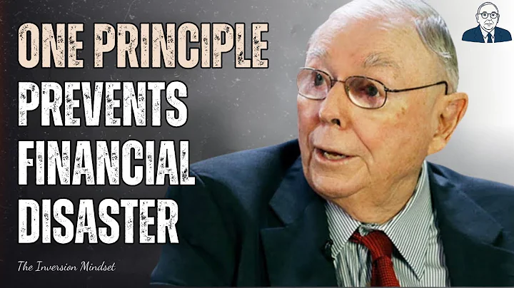 Margin of Safety: The Principle That Protected Me From Ruin | Charlie Munger
