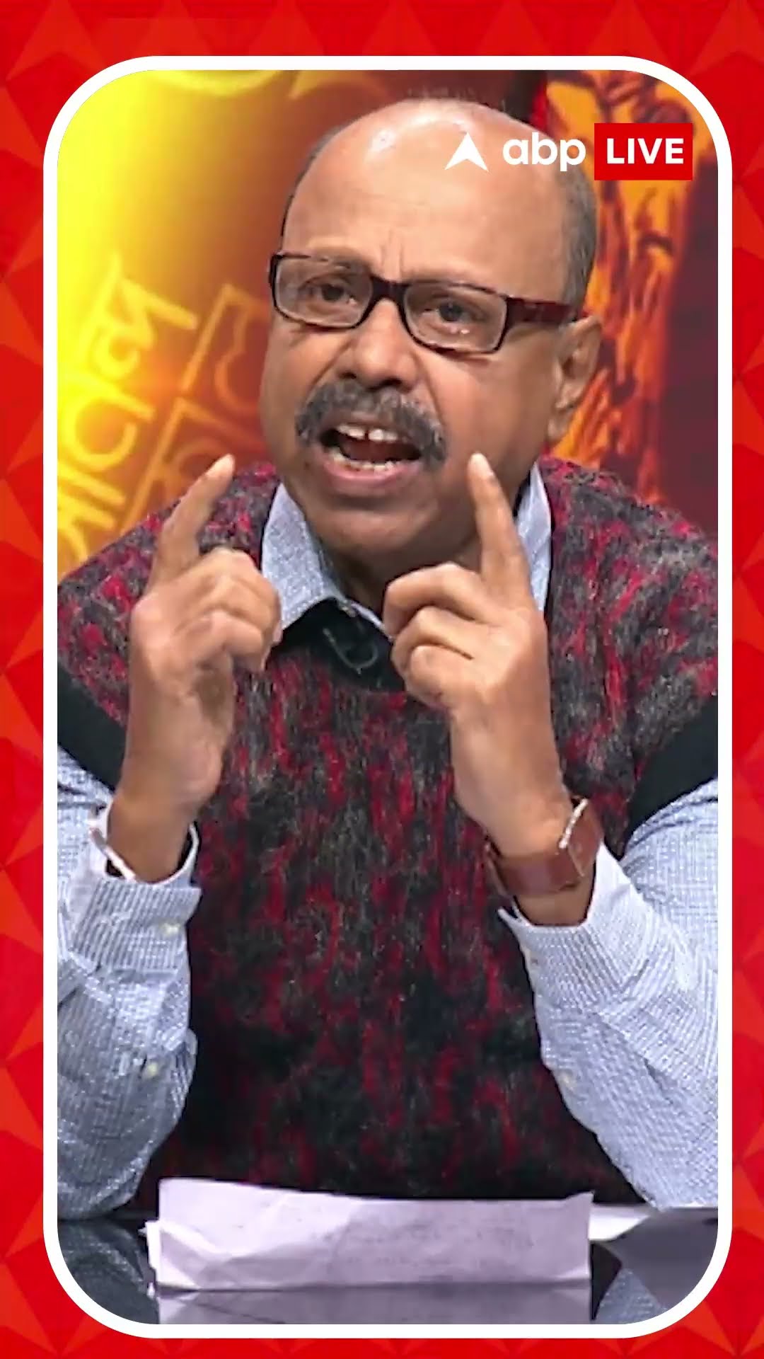 'মহম্মদ ইউনূস সরকার এটা লাগিয়েছে', বাংলাদেশ সচিবালয়ে অগ্নিকাণ্ডের ঘটনায় বললেন সলিল ভট্টাচার্য