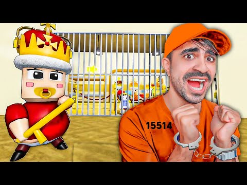 دخلنا سجن الطفل الملك ولازم احاول اهرب في روبلوكس Roblox