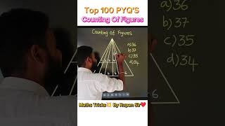 😳இது புதுசா😱 இருக்கே🫡 ! Number of Triangle | Tricks🔥 &amp; Shortcuts 😎 | Counting of Figures | By RUPAN