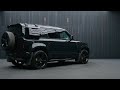 Land Rover Defender 110 3.0 D250 MHEV X-Dynamic HSE Auto 4WD Euro 6 (s/s) 5dr