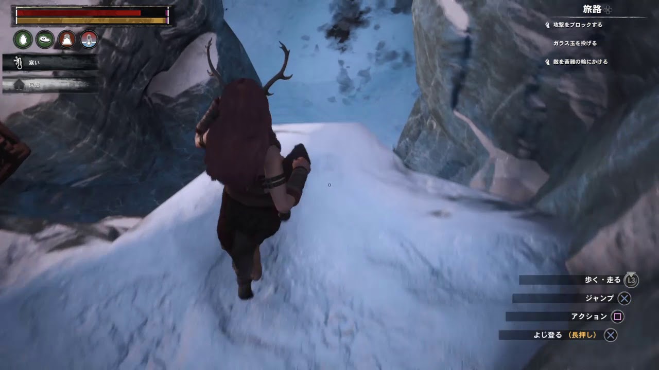 Conan Outcasts隕石が目の前に落ちました Youtube