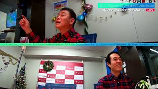 第１部 オープニング RCC/KBC/RNC3局特別番組【RCC ラジオチャリティ・ミュージックソン2021】