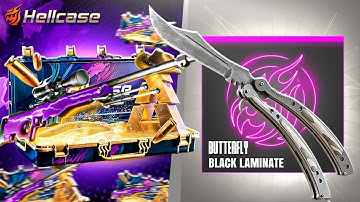 HELLCASE AMAZING BUTTERFLY | HELLCASE PROMO CODE 2025
