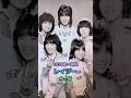 【レイジーの今と昔】「1978年〜現在」