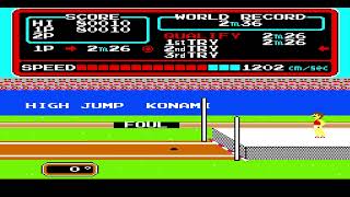 Track & Field (NES, 1987) Уровень 8 High jump