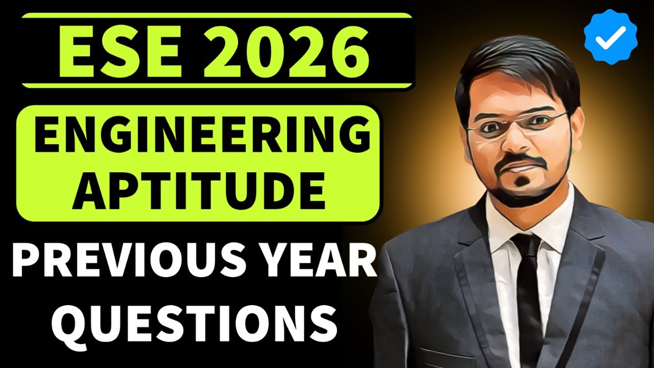 [ESE 2026] Решение задач по тесту на способности ESE 2025 | Вопросы прошлых лет | Вопросы ESE с п...