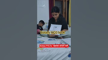 BOTANY MCQ PYQ BOOK FOR ASSISTANT PROFESSOR EXAM #ap_botany_pyqbook #notes_by_skdigrawal #classnotes