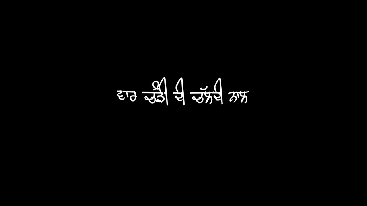 Akaal - Nseeb || Punjabi status 2023✍️|| New punjabi song status || Black Background Status