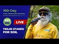 Tbilisi Stands for Soil - Live | #SaveSoil | 27 April | 6:15 | ET 2:15 PM GET, 3:45 PM IST