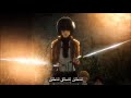اغنية ميكاسا Beautiful People مترجمة لا تفوتك 