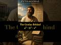The Genius Behind a² + b² = c² #maths #pythagoras #pyhagoreantheorm