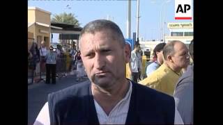 Israeli Tourists, Ambulances Arrive From Egypt