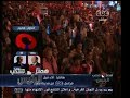 #**ر_تنتخب اجواء ما بعد فرز