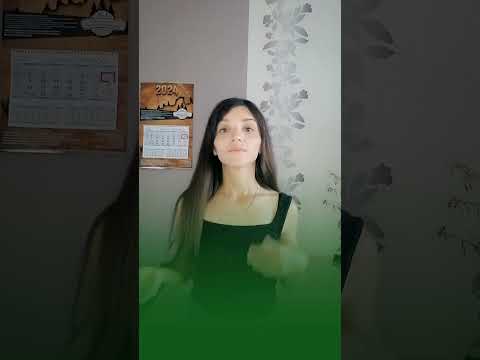 Окончания существительных во