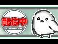 【フォートナイト】久しぶりに