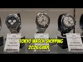 Visiting two stores in Tokyo: 2026 watch shopping guide (Rolex, Omega, Tudor & More!)