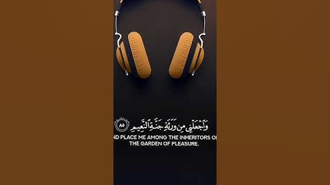 قران كريم/اجر لي ولكم اكتب شيء تؤجر عليه🎧🫀