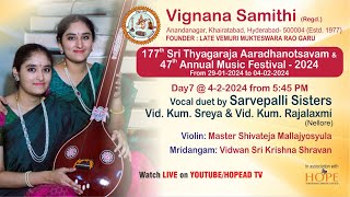 Vignana Samithi || 47 AMF || Vocal duet by Sarvepalli Sisters on 4-2-24 @ 5:45 PM @HOPEADTV