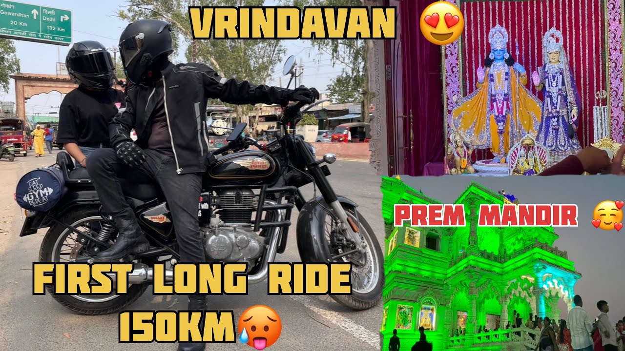 😍FIRST LONG RIDE || DELHI TO VRINDAVAN ❤️|| APPROX 150KM 🥵 || #travelwithAS