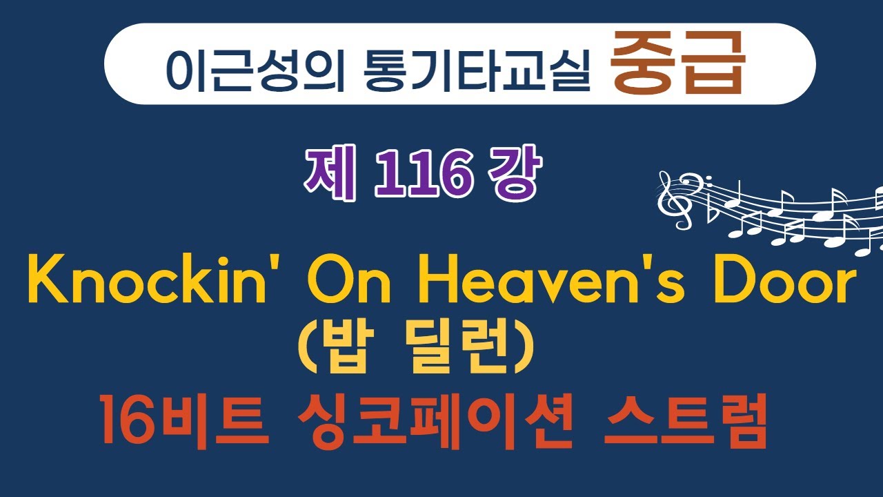 더티 해리 2 : 이것이 법이다 (1973) - 테드 포스트 : 네이버 블로그, image size:1280x720