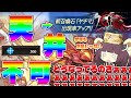 【運悪い人はグラブルできないって本当ですか？】ガチャにありがとう、サ○ゲにさよなら。そして、全てのぐらぶらーにおめでとう【グラブル】【VOICEROID】