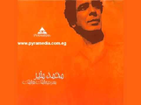 10      محمد منير موال الصبر