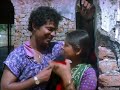 Bariwali 2000  the landlady film