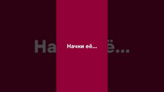 Забота о себе - начинается со здоровых зубов. Ведь полость рта - это окно в наш организм.