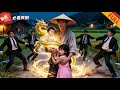 乞丐男孩偷食物被追打,神秘大佬壹個饅頭救濟認作幹兒子,殊不知男孩竟是神王體質,10年後忠心護主!#逆袭 #男频 #短剧
