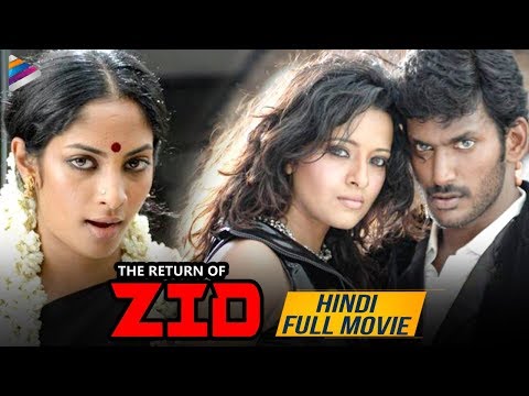 the-return-of-zid-full-movie-|-vishal-hindi-dubbed-action-movie-|-reema-sen-|-shriya-reddy