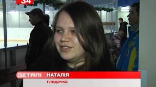 Днепропетровских детей развлекала Снежная Королева Днепропетровских детей развлекала Снежная Королева