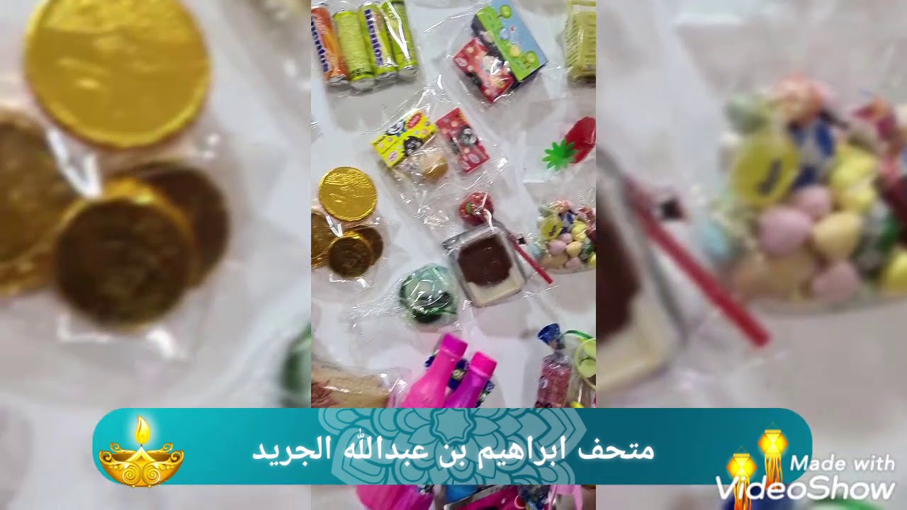 متحف ابراهيم بن عبدالله الجريد بالدلم