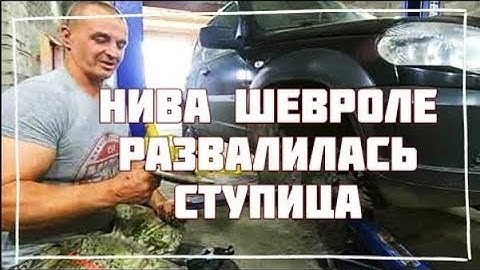 My part in Purple Mist [ROFL COLLAB]