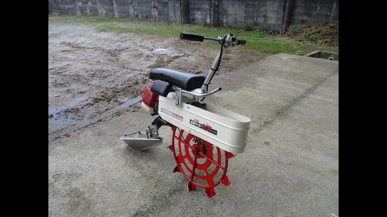 丸山製作所 乗用型溝切機 MKF-A455VE 田面ライダーV3 マジかるスタート