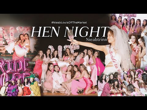 Hen Night Party คืนสละโสดสุดอลัง! ถูกเพื่อนสาวทำเซอร์ไพรส์แบบจัดหนัก!! ❘ Nieabtrinn EP.8