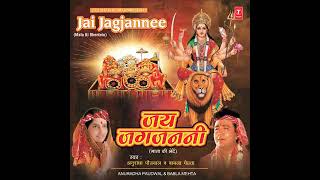 Aaungi  Aaungi main agale Baras phir            aaungi Mata Rani ka Bhajan 👍