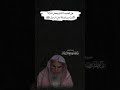 هل تعلم ماذا يحصل إذا أكثرت من الصلاة على النبي ﷺ   الشيخ عبدالله بن صالح القصير سمعها