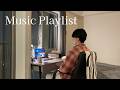 【Music Playlist】冬の夜に暖かく寄り添う音楽｜Cozy Night Music
