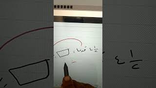 مراجعه ?الوحده الرابعه ? في ماده الرياضيات ? للصف الاول متوسط?