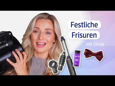 Der Weg der Ware erklärt | Das ist dm 🧡